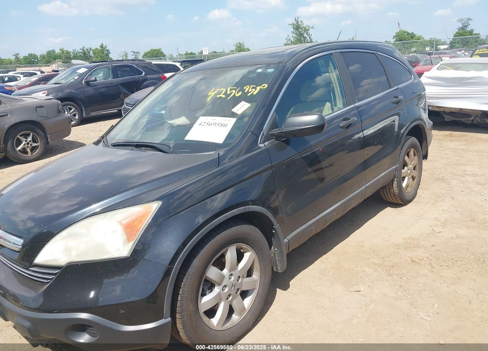 2009 HONDA CR-V VIN: 5J6RE38559L003072