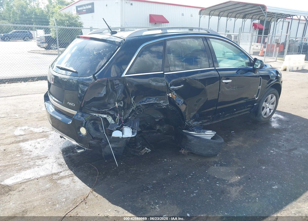 2008 SATURN VUE VIN: 3GSDL63728S604274