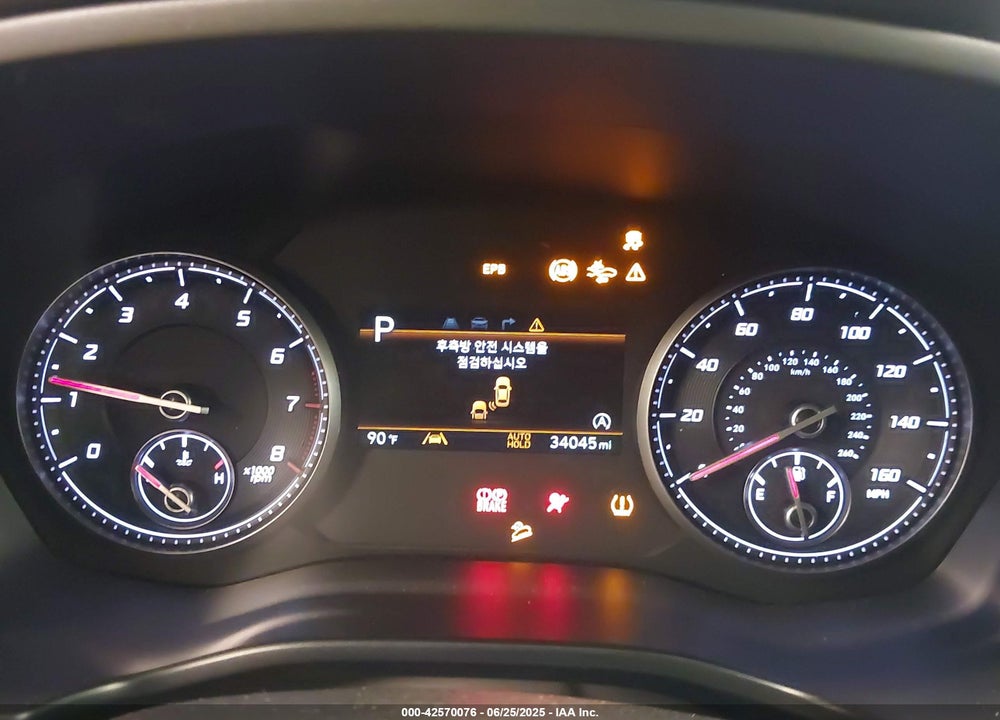 2023 HYUNDAI SANTA FE VIN: 5NMS2DAJ6PH579295