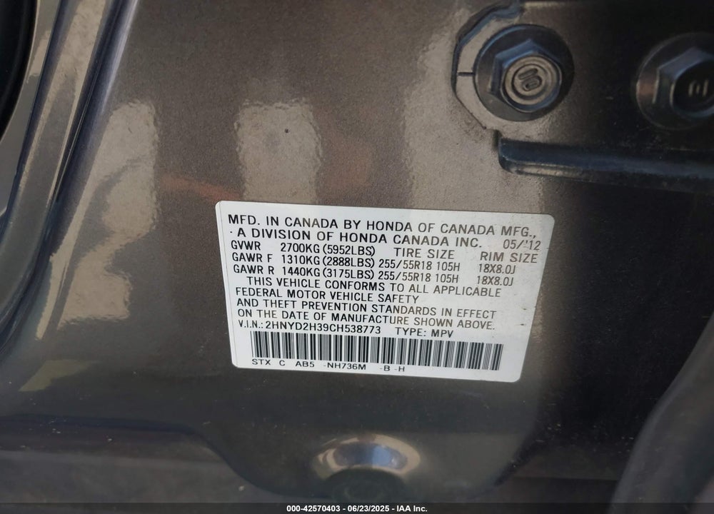 2012 ACURA MDX VIN: 2HNYD2H39CH538773