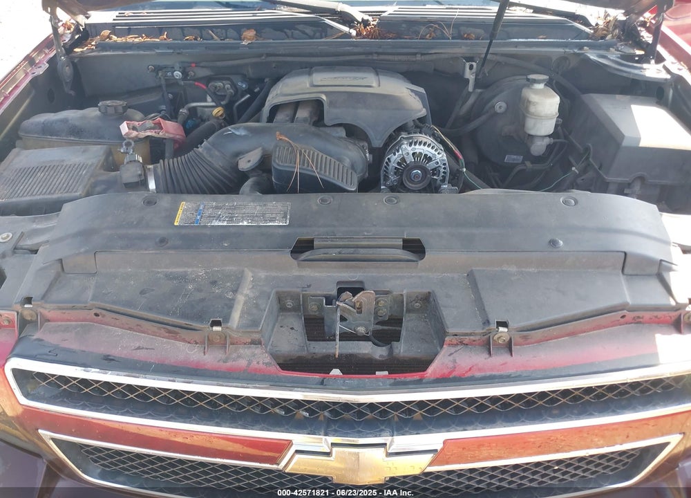 2009 CHEVROLET SUBURBAN 1500 VIN: 1GNFK26339R250253