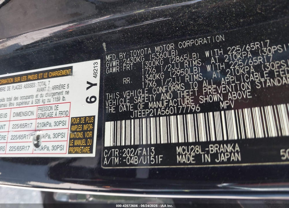 2006 TOYOTA HIGHLANDER VIN: JTEEP21A560177796