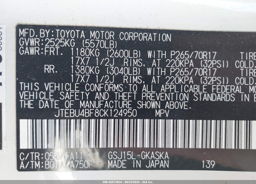 2012 TOYOTA FJ CRUISER VIN: JTEBU4BF8CK124950