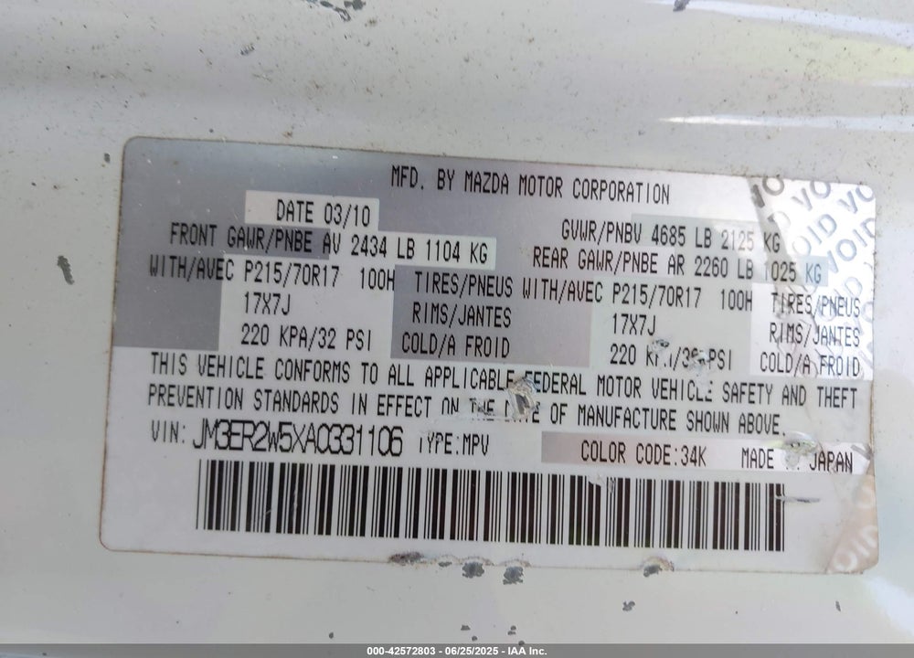 2010 MAZDA CX-7 VIN: JM3ER2W5XA0331106