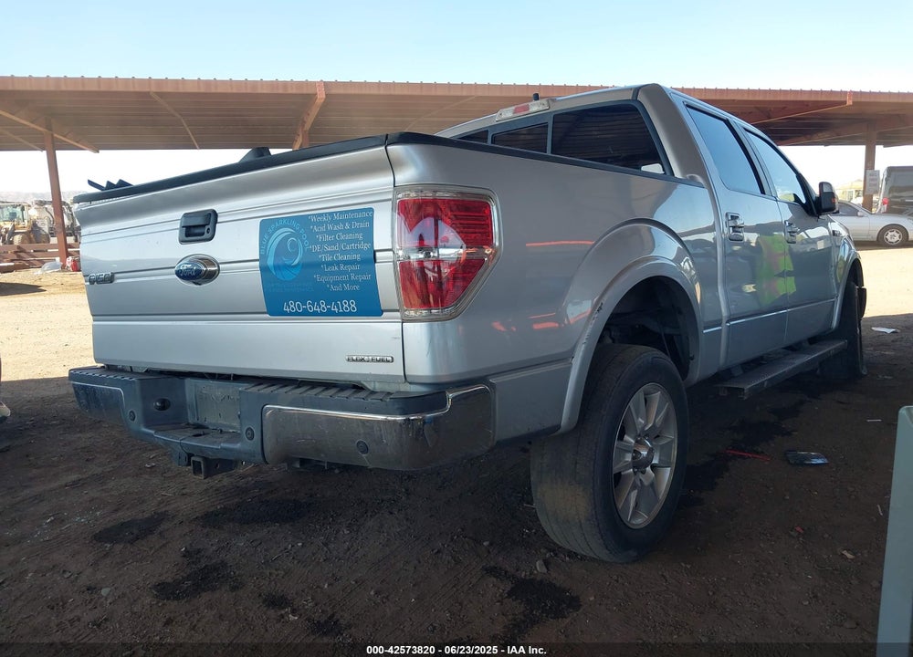2011 FORD F-150 VIN: 1FTFW1EF8BFC05030