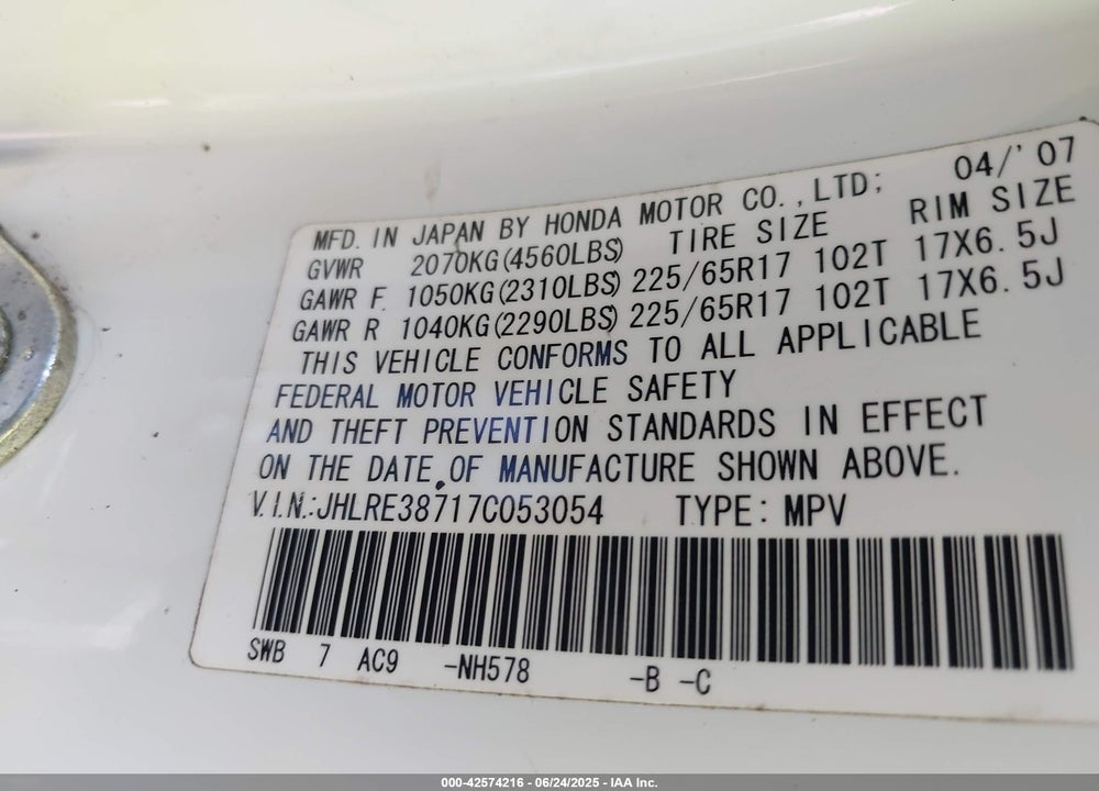 2007 HONDA CR-V VIN: JHLRE38717C053054
