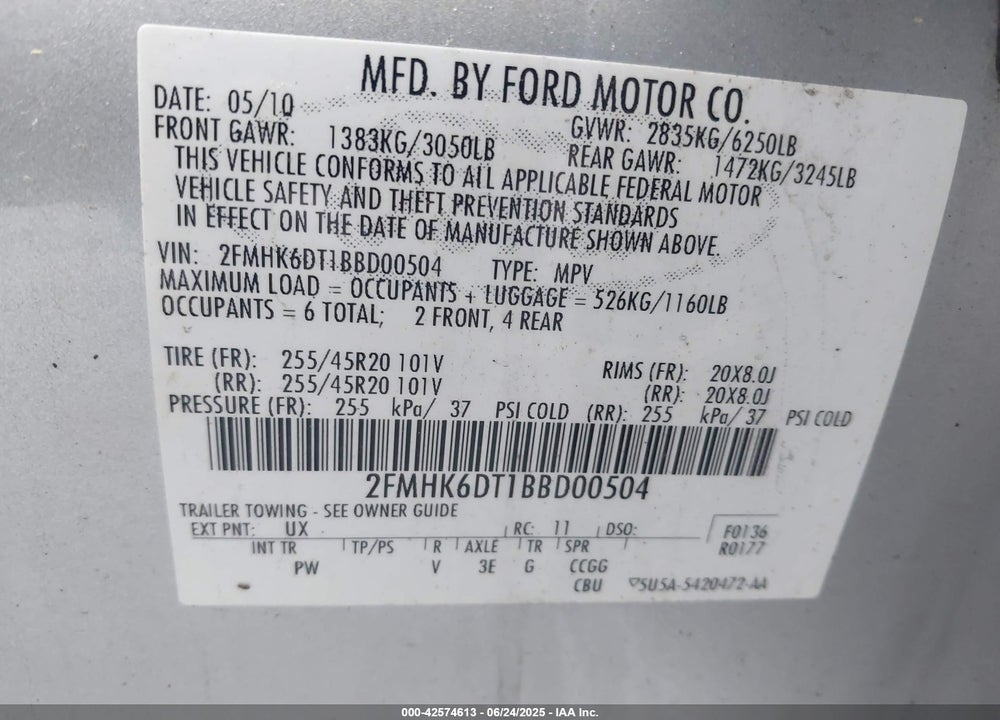 2011 FORD FLEX VIN: 2FMHK6DT1BBD00504