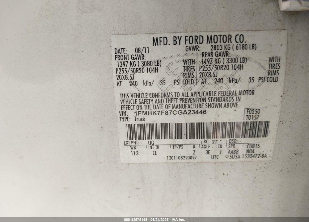2012 FORD EXPLORER VIN: 1FMHK7F87CGA23446