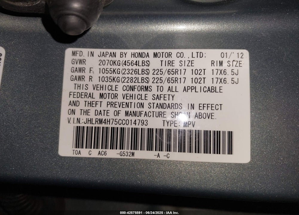 2012 HONDA CR-V VIN: JHLRM4H75CC014793