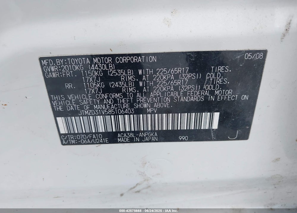 2008 TOYOTA RAV4 LIMITED VIN: JTMZD31V585106403