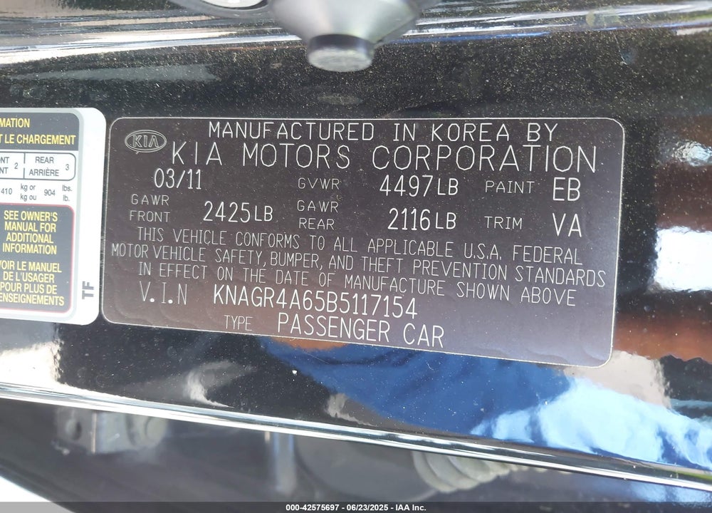 2011 KIA OPTIMA SX VIN: KNAGR4A65B5117154