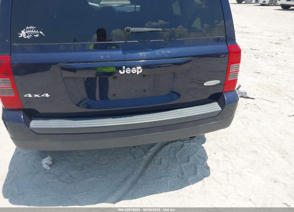 2012 JEEP PATRIOT VIN: 1C4NJRFB4CD589471