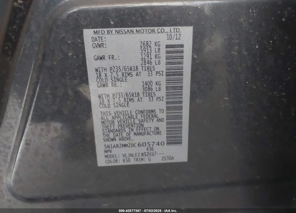 2013 NISSAN PATHFINDER VIN: 5N1AR2MM2DC605740