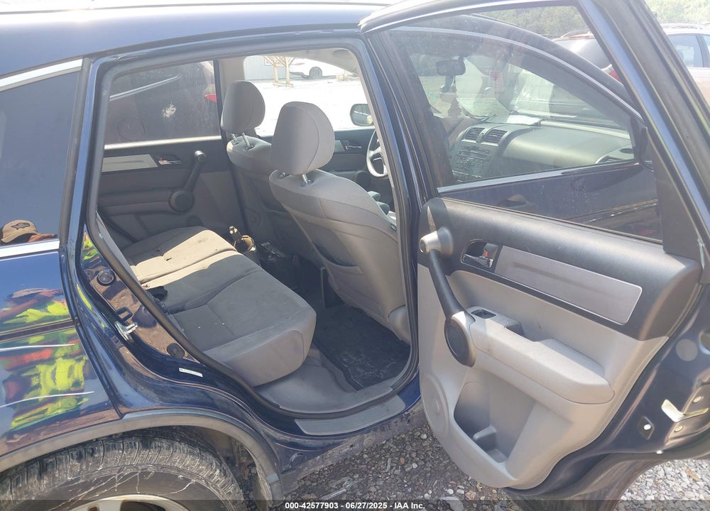 2011 HONDA CR-V VIN: 5J6RE4H58BL098769