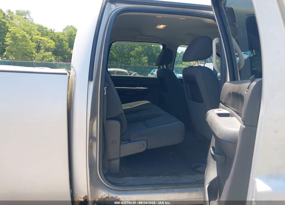 2009 GMC SIERRA VIN: 1GTHK53699F172547