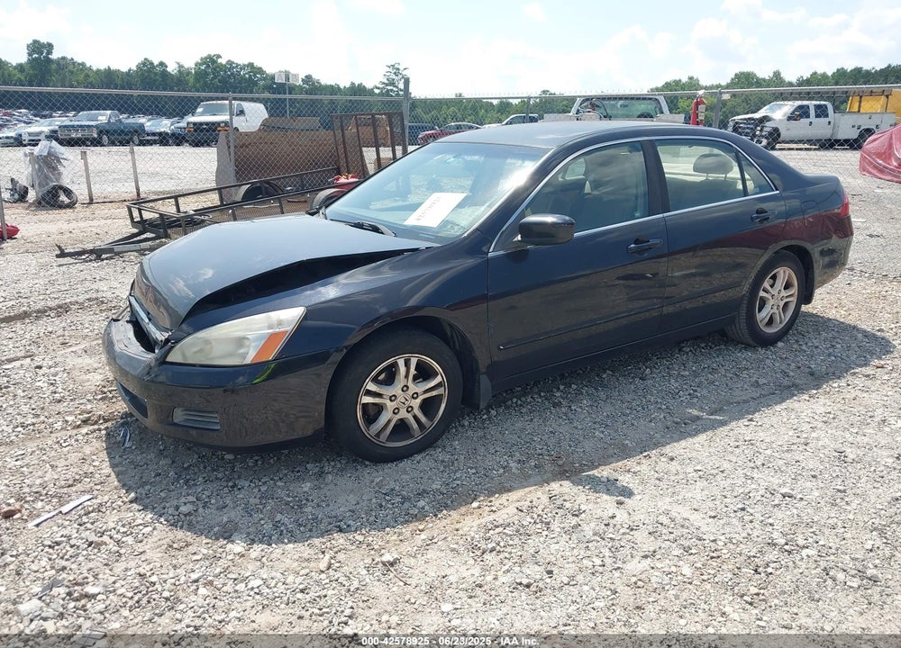 2007 HONDA ACCORD VIN: JHMCM56317C021253