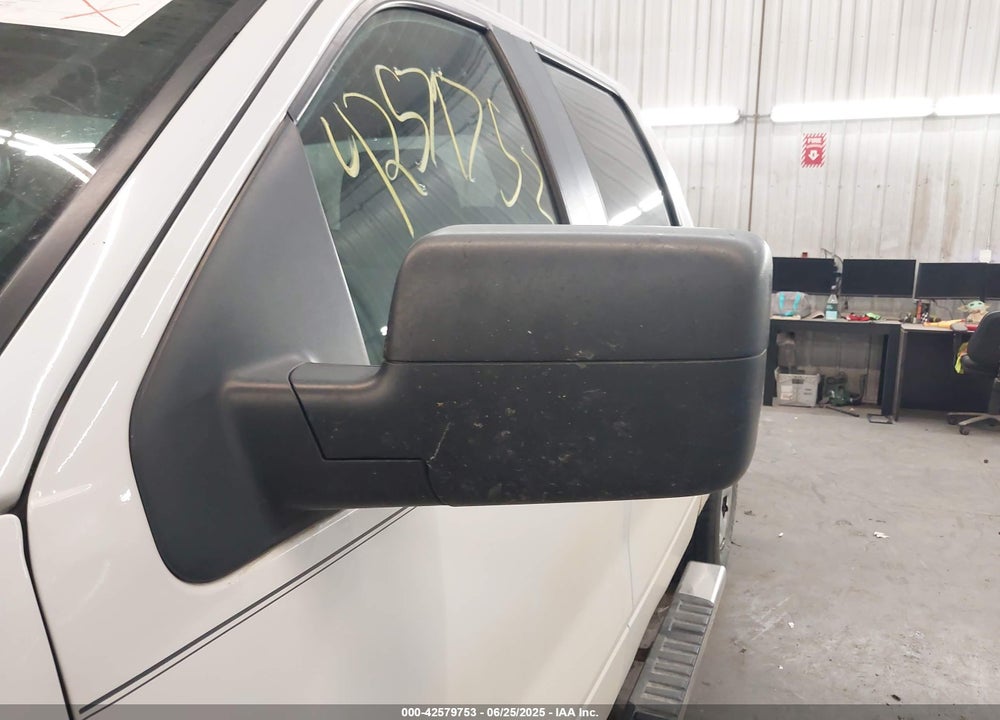 2008 FORD F150 SUPERCREW VIN: 1FTPW14V88FB41674