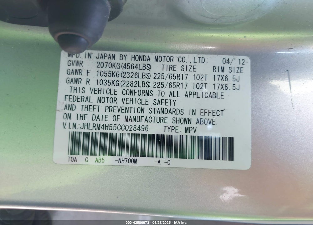 2012 HONDA CR-V VIN: JHLRM4H55CC028496