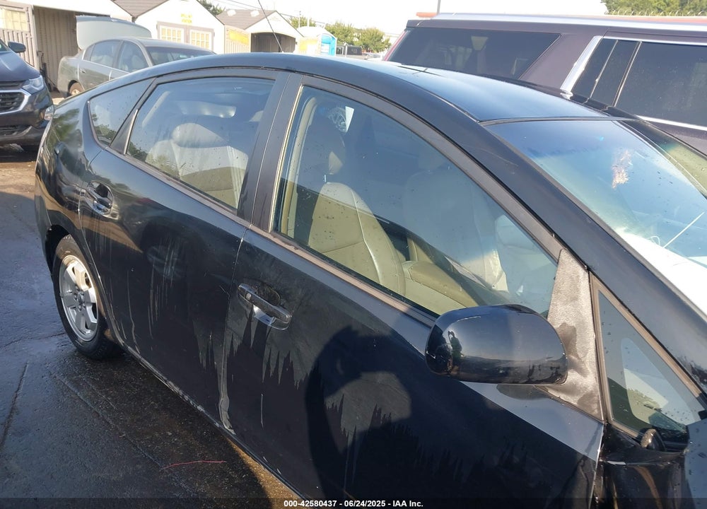 2004 TOYOTA PRIUS VIN: JTDKB20U140044533