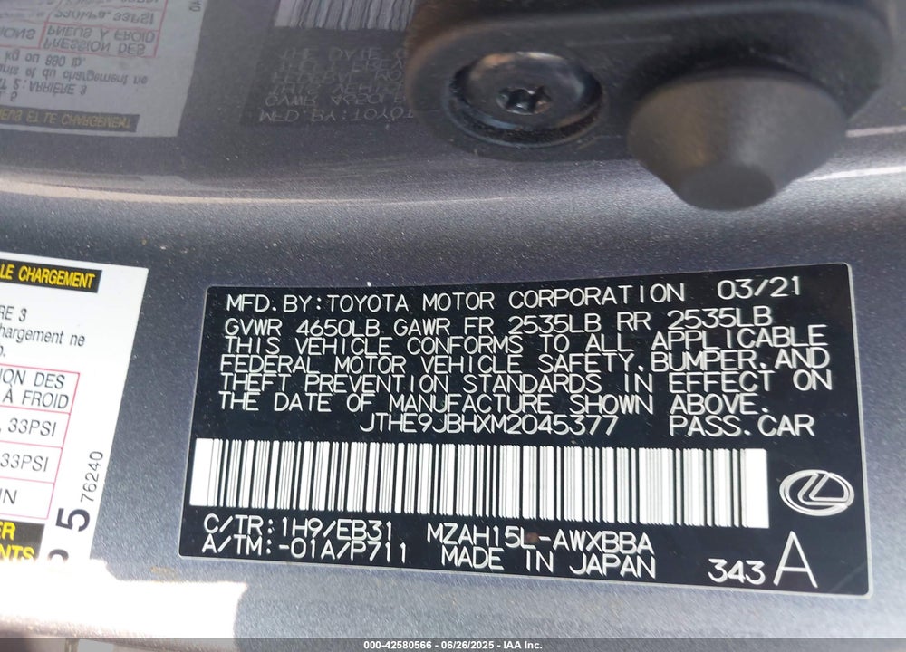 2021 LEXUS UX250H VIN: JTHE9JBHXM2045377
