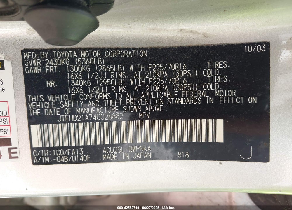 2004 TOYOTA HIGHLANDER VIN: JTEHD21A740026882