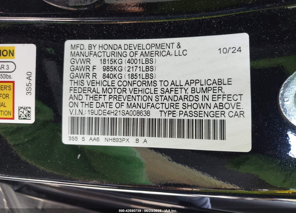 2025 ACURA INTEGRA VIN: 19UDE4H21SA008638