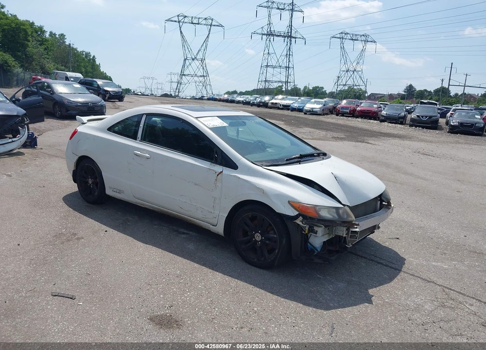 2007 HONDA CIVIC SI VIN: 2HGFG21557H703970