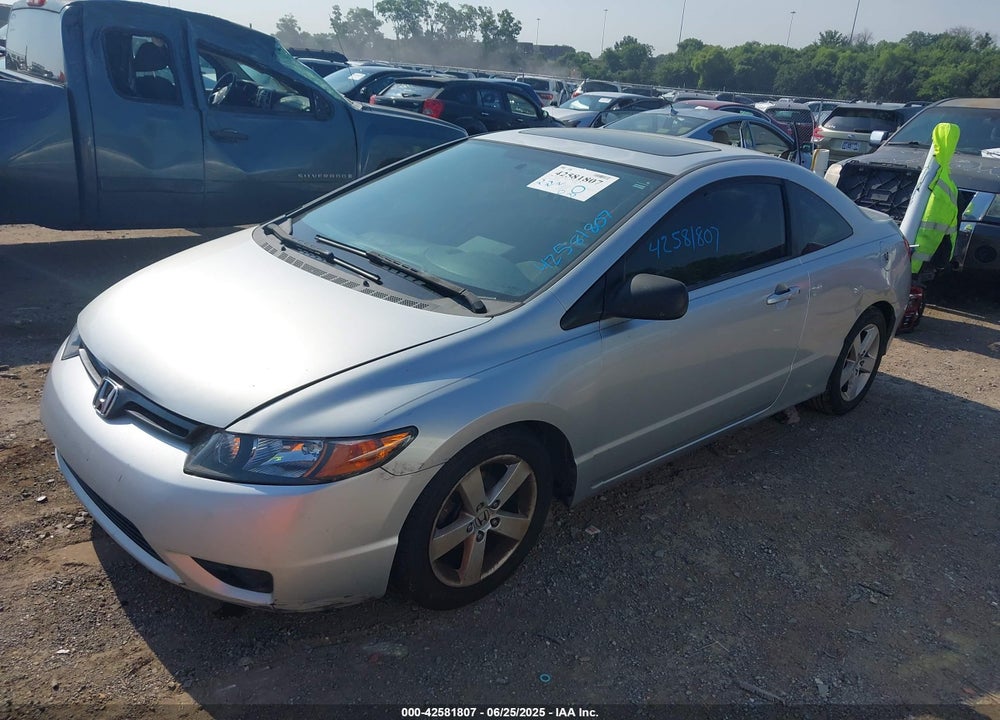 2007 HONDA CIVIC VIN: 2HGFG12887H573606