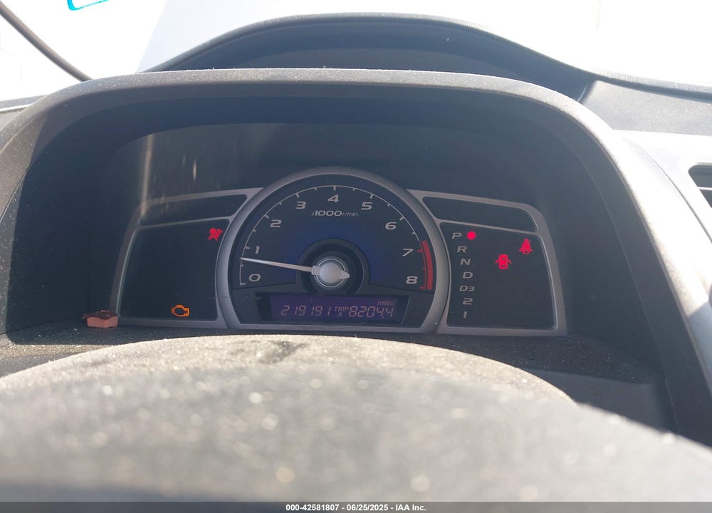 2007 HONDA CIVIC VIN: 2HGFG12887H573606