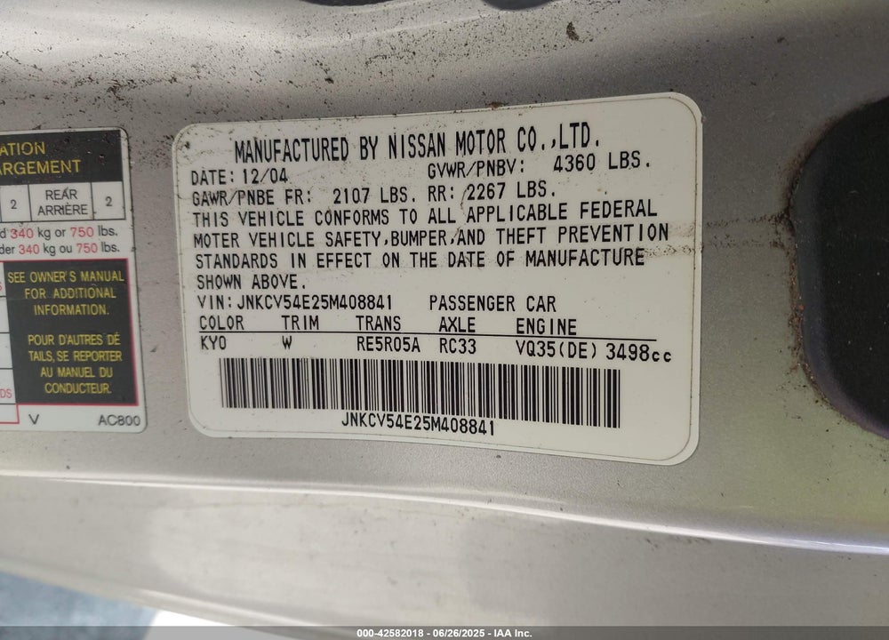 2005 INFINITI G35 VIN: JNKCV54E25M408841