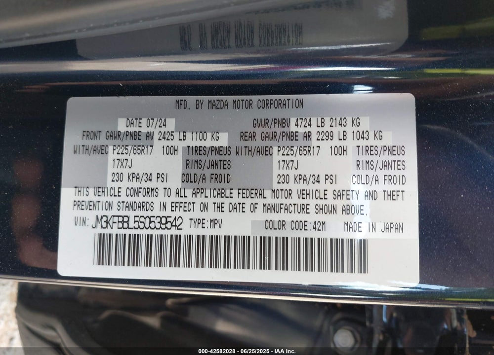 2025 MAZDA CX-5 VIN: JM3KFBBL5S0539542