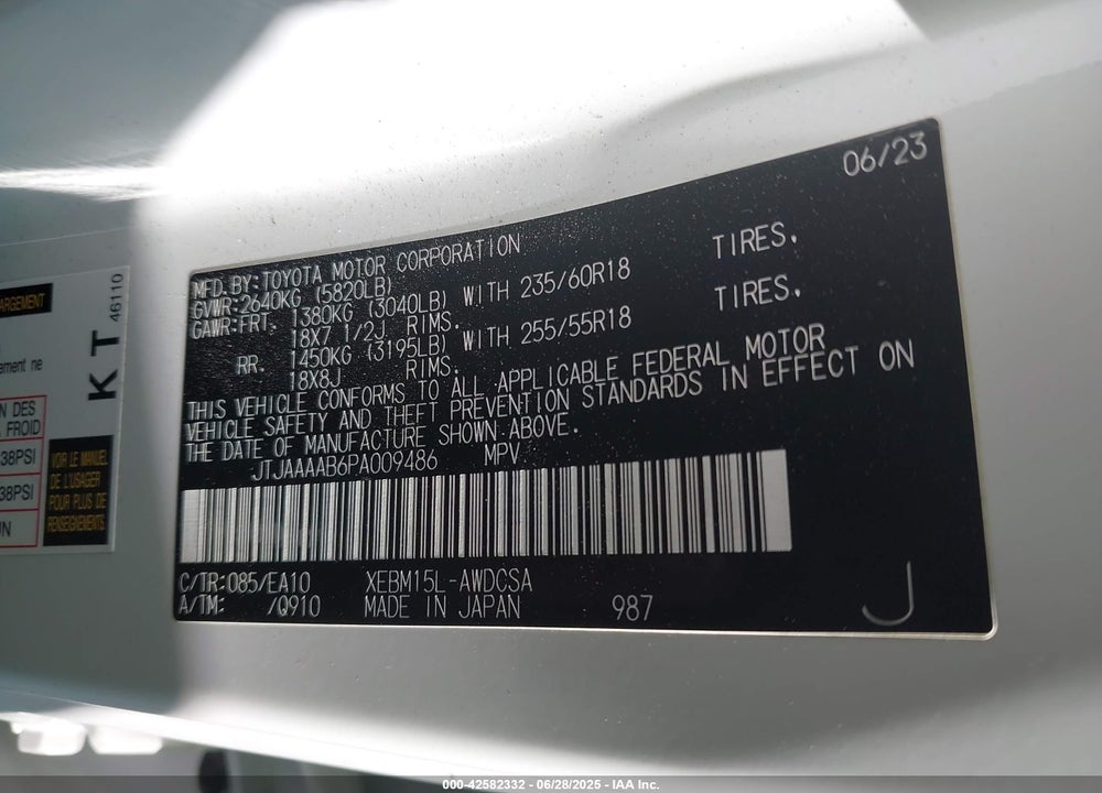 2023 LEXUS RZ 450E VIN: JTJAAAAB6PA009486
