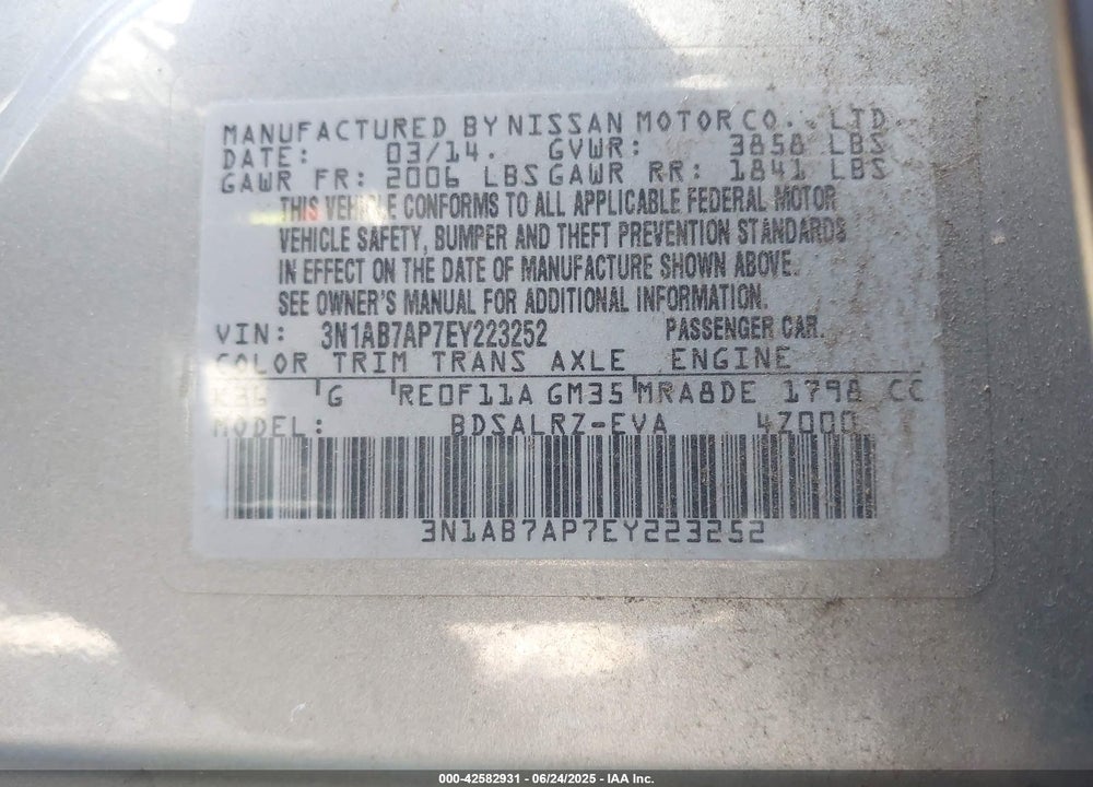 2014 NISSAN SENTRA SR VIN: 3N1AB7AP7EY223252
