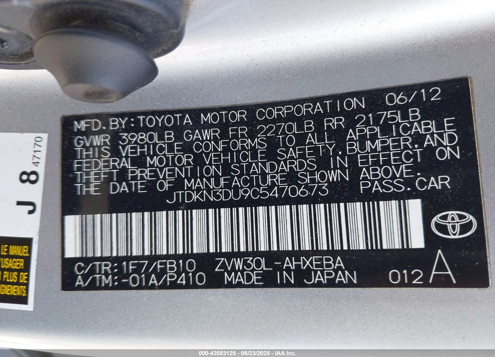 2012 TOYOTA PRIUS TWO VIN: JTDKN3DU9C5470673