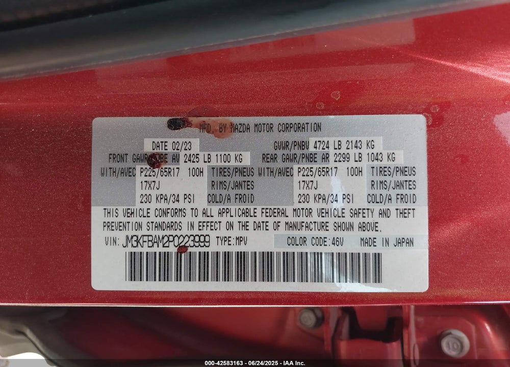 2023 MAZDA CX-5 VIN: JM3KFBAM2P0223999