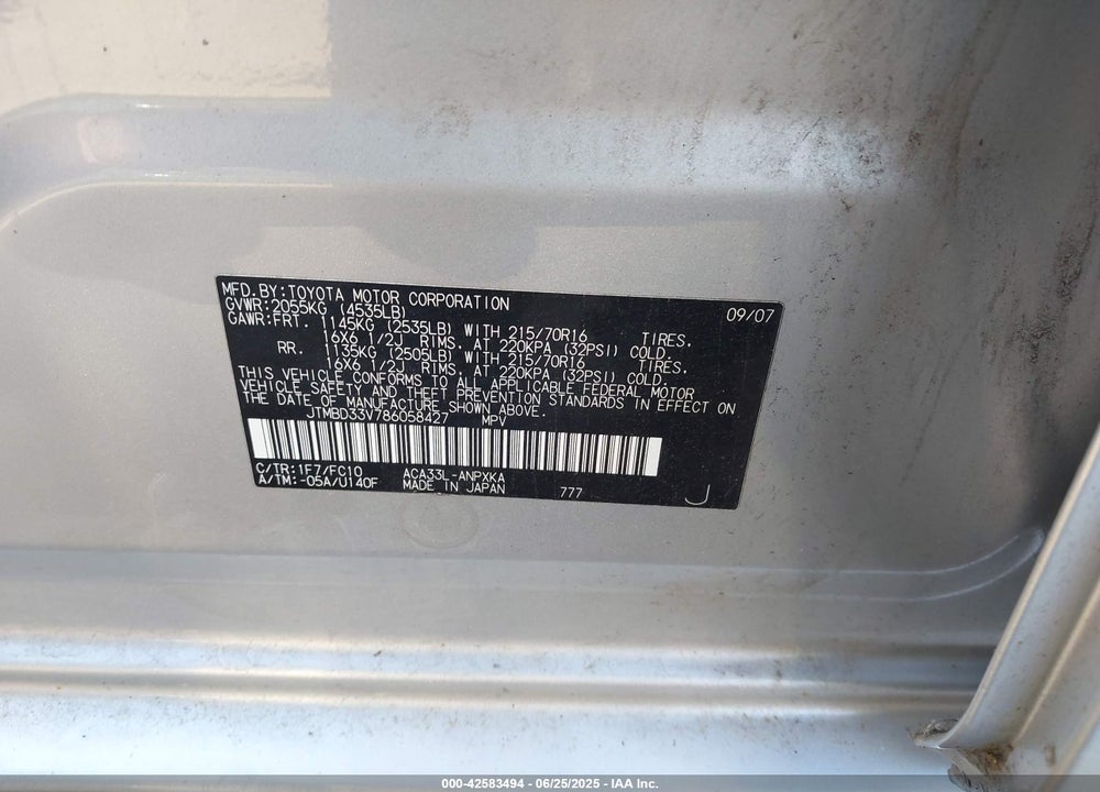 2008 TOYOTA RAV4 VIN: JTMBD33V786058427