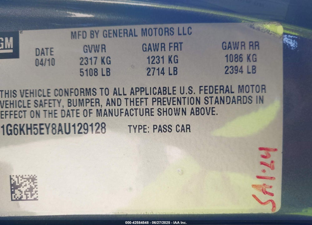 2010 CADILLAC DTS VIN: 1G6KH5EY8AU129128