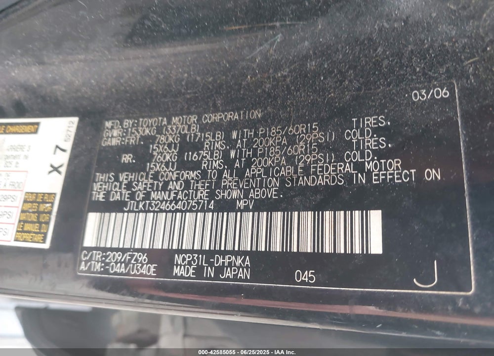 2006 SCION XB VIN: JTLKT324664075714
