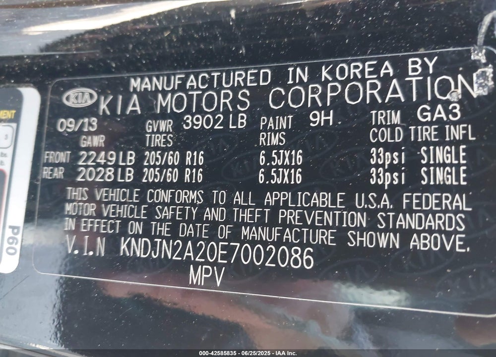 2014 KIA SOUL VIN: KNDJN2A20E7002086