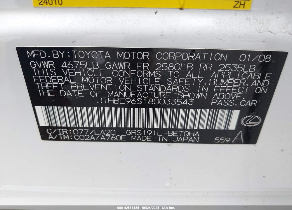 2008 LEXUS GS 350 VIN: JTHBE96S180033543