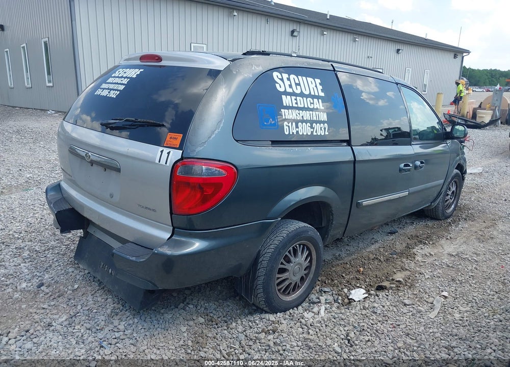 2007 CHRYSLER TOWN & COUNTRY TOURING VIN: 2A4GP54L77R315383