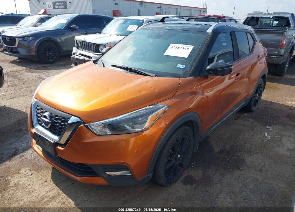 2020 NISSAN KICKS VIN: 3N1CP5DV9LL547631