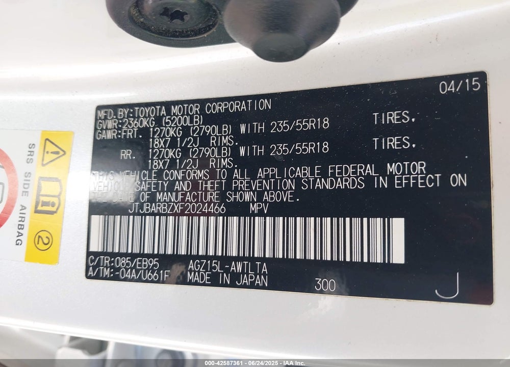 2015 LEXUS NX 200T VIN: JTJBARBZXF2024466
