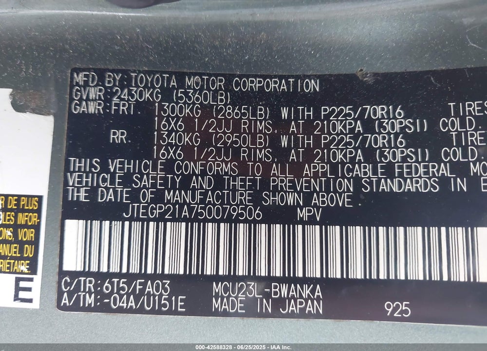 2005 TOYOTA HIGHLANDER V6 VIN: JTEGP21A750079506