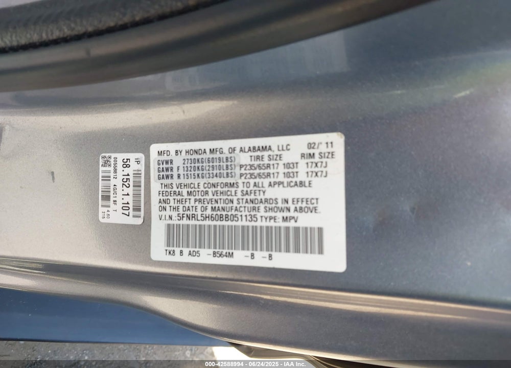 2011 HONDA ODYSSEY EX-L VIN: 5FNRL5H60BB051135