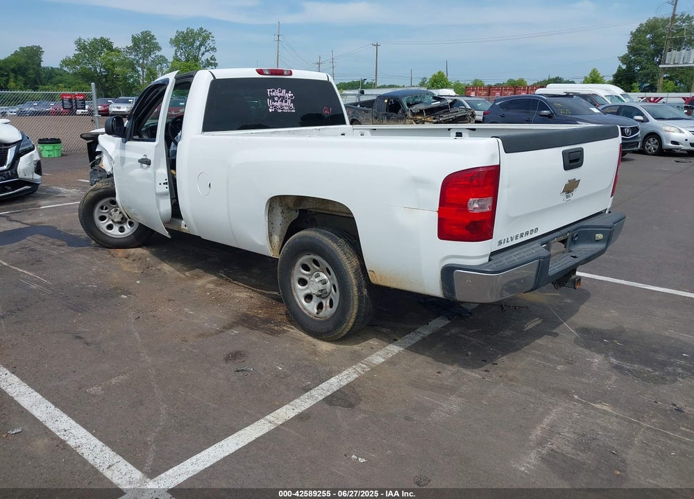 2008 CHEVROLET SILVERADO 1500 WORK TRUCK VIN: 1GCEC14X48Z248978