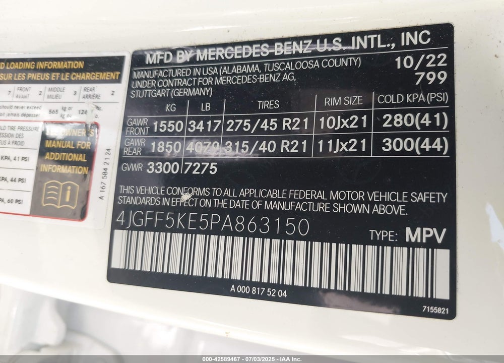 2023 MERCEDES-BENZ GLS-CLASS VIN: 4JGFF5KE5PA863150