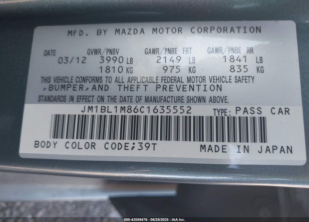 2012 MAZDA 3 VIN: JM1BL1M86C1635552