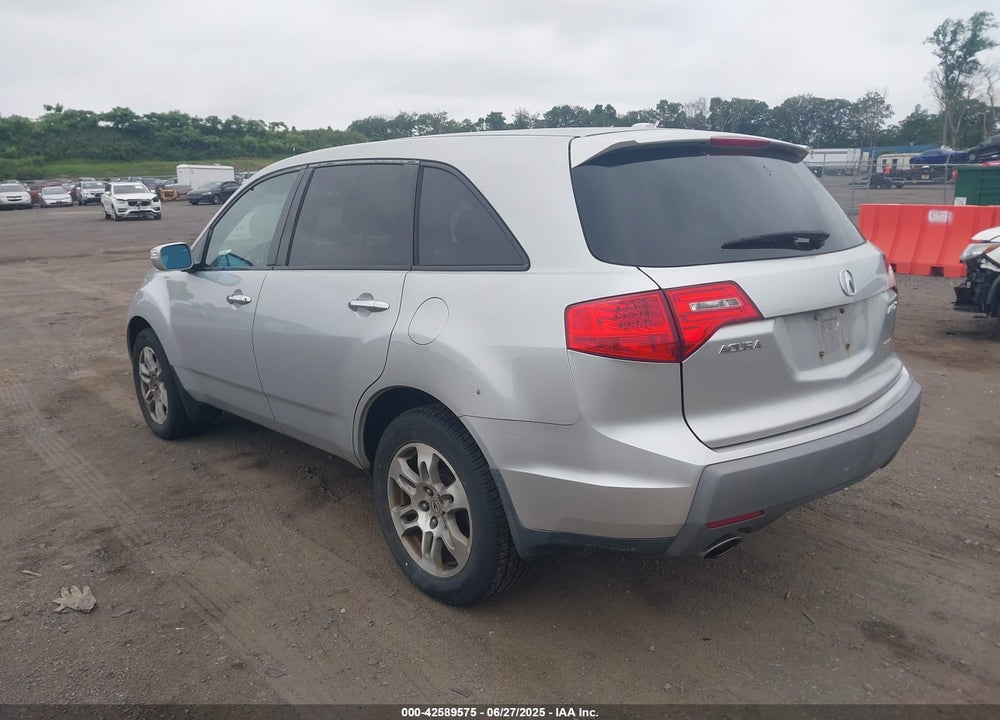 2008 ACURA MDX VIN: 2HNYD282X8H511595