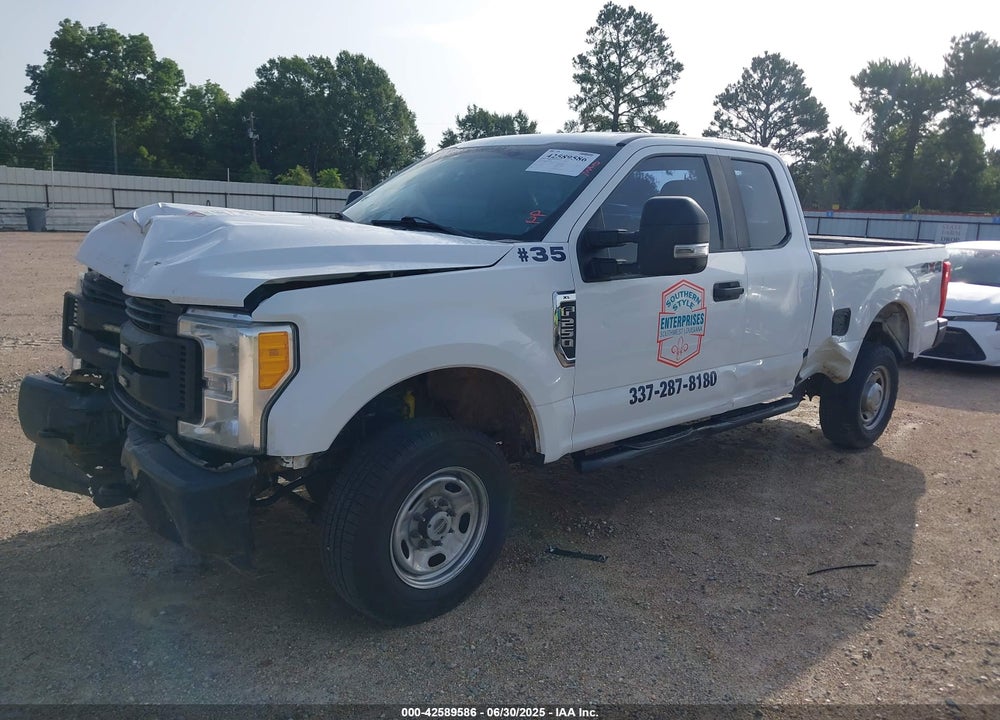 2017 FORD F-250 VIN: 1FT7X2B6XHEE20192